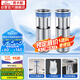 潛水艇（Submarine）FCQ-1*2不銹鋼防臭地漏內芯深水封U型防臭內芯（長(cháng)款）兩只裝