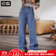 馬登闊腿毛邊牛仔褲女秋季復(fù)古純棉丹寧直筒褲休閑百搭顯瘦拖地長(zhǎng)褲子 牛仔藍(lán) 馬登工裝 M