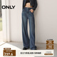 ONLY春夏時(shí)尚百搭高腰寬松直筒長(cháng)褲牛仔褲女|124332054 J3Z 新390牛仔洗水 XS (155) 60A