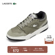 LACOSTE法國鱷魚(yú)男鞋潮流時(shí)尚百搭拼色運動(dòng)休閑鞋|48SMA0024 AAL/淺卡其色/卡其色 8 /42