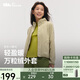 蕉下（beneunder）外套女萬(wàn)粒絨秋季保暖貼膚柔軟戶(hù)外PM122栗灰棕L