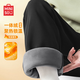 名創(chuàng  )優(yōu)品（MINISO）男款休閑褲冬季寬松舒適加絨保暖日系慵懶風(fēng)直筒褲子 黑 XL