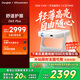 當貝D6XPlus 激光投影儀家用 輕薄便攜云臺投影機 高清家庭影院國家補貼20%（高亮1200CVIA 一級能效）