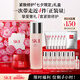 SK-II神仙水230ml+面霜50g水乳護膚品套裝化妝sk2skii七夕情人節禮物女