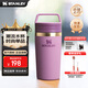 STANLEY咖啡杯保溫杯不銹鋼杯子水杯美式外帶便攜咖啡杯354毫升-丁香紫