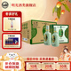 明光酒明綠御酒3A禮盒 46度明綠香型白酒 純糧精釀綠豆釀造 中秋送禮 46度 500mL 2瓶 *3盒整箱裝