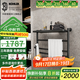 科勒（KOHLER） 安得適電熱毛巾架家用黑白浴巾架智能加熱發(fā)熱毛巾桿烘干架中號 29354-L-7明裝左下出線(xiàn)