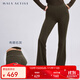 MAIA ACTIVE【虞書(shū)欣同款】 TC+絨絨褲絨感秋冬高腰喇叭褲運動(dòng)瑜伽褲女 LG999 布朗石灰 M