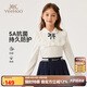 英氏（YEEHOO）女童polo衫兒童T恤中大童裝長袖上衣學(xué)院抗菌打底衫秋 白色 140