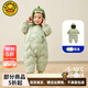 G.DUCKKIDS小黃鴨嬰兒羽絨服連體衣一歲寶寶衣服加絨加厚防寒男女寶寶爬服 綠色 73 cm建議3-6個(gè)月12-16斤CM