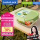 樂扣樂扣（locknlock）【七夕禮物】耐熱玻璃飯盒微波爐保鮮盒密封便當(dāng)盒LNG523G_750ml