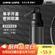 waka waka運動(dòng)水杯男士直飲用水壺Tritan夏季健身戶(hù)外單手開(kāi)蓋 650mL幻影黑