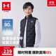 安德瑪（Under Armour）童裝男女童輕薄款羽絨服馬甲冬季防風(fēng)保暖兒童運動(dòng)背心244105170