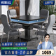 將盟麻將機(jī)全自動(dòng)可折疊家用麻將桌餐桌兩用一體機(jī) 折疊款-寶石藍(lán) 【家用款】麻將桌+餐桌蓋