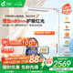 孩視寶紅光立式護眼大路燈【政府補貼】兒童學習落地閱讀臺燈E5B140W-RS
