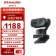 影石（Insta360）Link 2云臺版 4K會(huì )議攝像頭 高清電腦直播設備 AI多模追蹤  智能降噪 USB/Type-C免驅?zhuān)ㄊ冢? title=