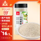 川珍純白胡椒粉200g罐裝 海南胡椒 燒烤料烹飪煲湯炒菜胡辣湯香辛調(diào)料