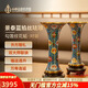 中外琺瑯美術(shù)館福運連升萬(wàn)壽連延勾蓮紋花觚花瓶景泰藍桌面擺件禮品生日禮物賀壽