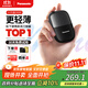 松下（Panasonic）剃須刀電動(dòng)刮胡刀小方盒mini便攜款進(jìn)口往復式國家補貼男生生日禮物男士送男朋友父親cm20