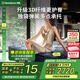 西屋（Westinghouse）G3pro+進(jìn)口乳膠獨(dú)立彈簧雙面床墊天然護(hù)脊靜音舒適床墊1.8x2米 G3pro+（升級(jí)加硬護(hù)脊）星云藍(lán) 1.8m*2m