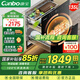 康寶 CANBO嵌入式巨量消毒柜家用304不銹鋼大容量御風(fēng)系列高溫餐具母嬰奶瓶二星級(jí)熱風(fēng)消毒碗柜國(guó)家補(bǔ)貼 二星級(jí) 135L ER800