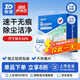 振德鏡片清潔濕巾眼鏡手機屏幕鏡頭清潔擦拭紙 布速干不易留痕100片