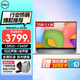 戴爾（DELL）新靈越Pro16 5630新款13代酷睿高性能輕薄16英寸窄邊框全面屏辦公筆記本電腦學(xué)生便攜家aipc全能本 新13代i5-1340P 2.5K 120HZ高刷 16G內存 1TB P