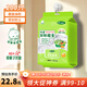 小島老師翻蓋壁掛式大母嬰級(jí)食品級(jí)保鮮膜套加厚加大耐高溫可蒸煮家用碗套 200只【加大40cm】母嬰級(jí)抗菌