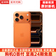 Apple【港版全新原封】iPhone17ProMax蘋果17pro 5G全網(wǎng)通手機(jī) Ai手機(jī) 17pro max 星宇橙色 512GB 全新未拆封【全國聯(lián)?！? title=