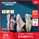 Skechers斯凱奇兒童奶茶熊老爹鞋秋季舒適女大童休閑鞋熊貓鞋302524L 蜜桃思慕雪/WLV 34