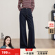 逸陽(yáng)彈力萊卡微喇牛仔褲女2025年早秋季新款不易褪色直筒喇叭褲子 深藍色 27