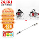 達(dá)音科（DUNU）Titan S2音樂有線耳機(jī)入耳式HIFI耳塞動(dòng)圈可換插頭系統(tǒng)3.5單端4.4平衡發(fā)燒入門高保真有線學(xué)生高解 TITAN S2 銀色+DTC 80解碼耳放線