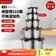 美廚（maxcook）316不銹鋼保鮮盒 可微波爐飯盒便當盒冰箱儲物盒600ml MCFT2790