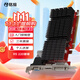 銘瑄（MAXSUN）MS-R5 220重錘 1G 電腦顯卡 獨顯入門(mén) 辦公/行業(yè)/輕娛樂(lè ) 
