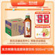 農(nóng)夫山泉東方樹葉黑烏龍無糖茶飲料 900ml*12瓶 整箱裝【直播推薦】