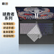 嘉速聯(lián)想拯救者Y7000P/R7000P 2025鍵盤(pán)膜 AI元啟游戲筆記本電腦鍵盤(pán)保護貼膜 防水防塵罩 不掉落