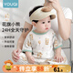 優(yōu)奇男女寶寶短袖長(cháng)褲嬰兒夏季薄款套裝a類(lèi)一1-2歲6-12個(gè)月兒童衣服夏 花旗小熊+小熊 80