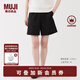 無(wú)印良品（MUJI）女式 水洗 平紋 短褲 休閑 褲子女款夏季款女裝中褲 外穿 黑色5S L (165/70A)