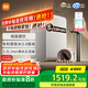 米家小米凈水器1200G Pro 廚下家用專利零陳水3.0系統(tǒng)凈水機 小米發(fā)布會MR1282-B