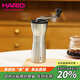 HARIO磨豆機手搖手磨咖啡機咖啡豆研磨機咖啡磨豆機手動(dòng)咖啡研磨機