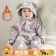 優(yōu)奇寶寶秋冬加絨連體衣保暖家居服連帽連體衣外出服哈衣嬰兒衣服冬裝 紫色 80cm