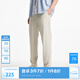 杰克·瓊斯（JACK&JONES）秋季時(shí)尚潮流錐形褲版松緊腰頭兩側(cè)插袋休閑褲長(zhǎng)褲男裝225214003 C11灰卡其 常規(guī) 31 175