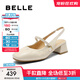 百麗（Belle）氣質(zhì)包頭涼鞋女商場同款真皮粗高跟涼鞋D8P1DBH5 米白色 36 (230mm)