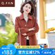 恰凡（QIAFAN）2025新款媽媽秋裝外套闊太太洋氣呢大衣中老年女裝春秋雙面呢上衣 FFkx2aR1yE8 卡其色 XL  【建議88-105斤】
