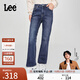 Lee【張凌赫代言】427標準高腰喇叭五袋款深藍色女牛仔褲顯瘦潮流 深藍色 25
