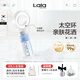 娜拉之夏（LALAPERCARE）太空環(huán)過(guò)濾花灑韓國進(jìn)口香氛VC除氯增壓淋浴花灑噴頭旅行套裝禮物 夏日海洋+太空環(huán)增壓花灑