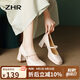 ZHR單鞋女淺口粗高跟瑪麗珍鞋子女復(fù)古方頭增高女鞋 SA37 米色 37 
