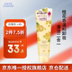 高絲限定金木犀潔面190g/支洗面奶桂花香溫和卸妝二合一 七夕禮物男女