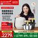酷晨（CUCHEN）韓國原裝進(jìn)口0涂層電飯煲家用不銹鋼5升5-8人IH加熱小電飯鍋電壓力鍋雙壓力無(wú)涂層內膽TWS1010