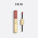 迪奧DIOR【限定】烈艷藍金雙效亮閃唇釉 520口紅生日禮物新年禮物